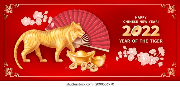 Golden Tiger is a symbol of the 2022 Chinese New Year. Horizontal banner with realistic gold ingots Yuan Bao, coins, sakura flowers and hand fan on red background. The wish of wealth, monetary luck