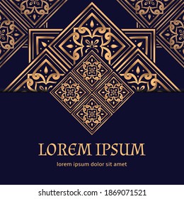 Golden tile luxury background vector. Arabesque royal pattern card template. Ethnic design for Christmas party invitation, New year holiday, Ramadan, beauty spa flyer, wedding, save the date.