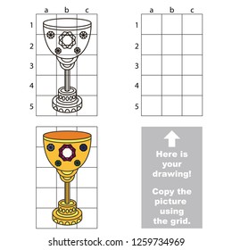Golden trophy cup, the vertical educational game with simple game level. Copy the symmetric picture.