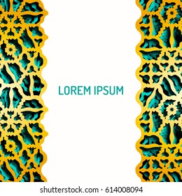 Golden and turquoise vector ornamental border.