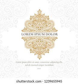 emblema del vector dorado. Elementos elegantes y clásicos. Se puede utilizar para la joyería, la belleza y la industria de la moda. Excelente para logotipo, monograma, invitación, volante, menú, folleto, fondo o cualquier idea deseada.