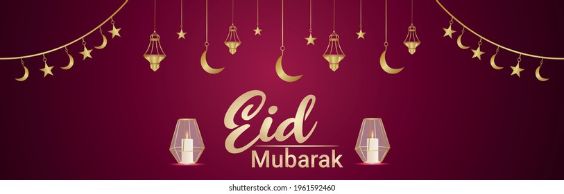 Golden vector illustration of eid mubarak  invitation with golden lantern on pattern background