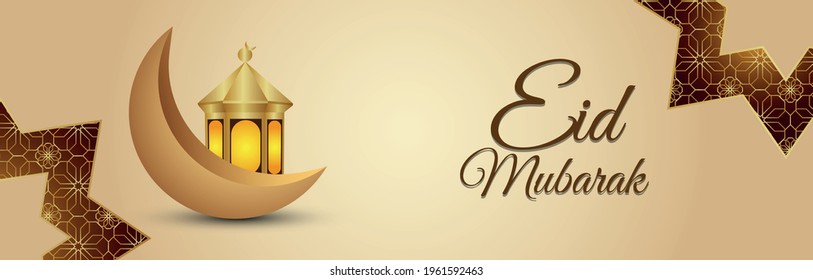 Golden vector illustration of eid mubarak  invitation with golden lantern on pattern background