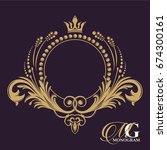 Golden vector monogram. Flourishes calligraphic elegant vintage elements. The past. Elegant emblem logo for restaurants, hotels, and bars. It can be used to design invitations, booklets and brochures