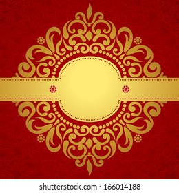 Golden vector pattern in Victorian style. Element for design. You can place the text in an empty frame. It can be used for decorating of invitations, greeting cards, decoration for bags and clothes.