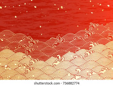 Golden wave with a paper like texture
 - Shutterstock ID 736882774