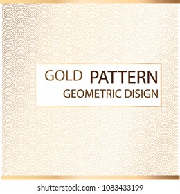 golden Wave Seamless Pattern