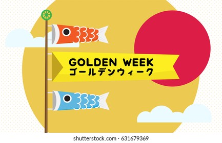 Semana dourada com flâmulas coloridas de carpa ou Koinobori, ilustração vetorial semana dourada. Em japonês está escrito “Férias da semana dourada”