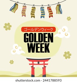 Golden Week vector. Golden week card illustration. Golden week celebration. Japan golden week.