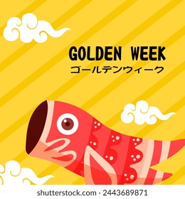 Golden week vector illustration. ゴールデンウィーク also known as Golden Week which is a holiday period in Japan from 29 April to 5 May containing multiple public holidays