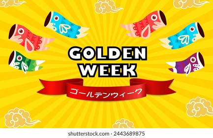 Golden week vector illustration. ゴールデンウィーク also known as Golden Week which is a holiday period in Japan from 29 April to 5 May containing multiple public holidays