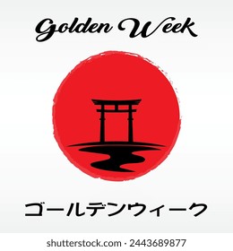 In: Golden Week Vector Illustration. ゴル29. April bis 5. Mai ク auch als Goldene Woche bekannt, eine Feiertagszeit in Japan, die mehrere öffentliche Feiertage umfasst