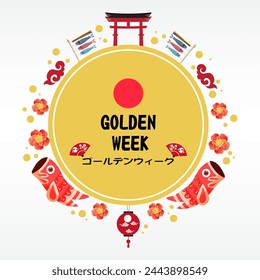 Ilustración vectorial de la semana dorada. ゴールデンウィーク también conocida como la Semana Dorada, que es un período de vacaciones en Japón del 29 de abril al 5 de mayo que contiene múltiples días festivos