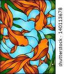 Goldfish, gold fish in fish tank / stained glass