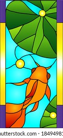 Goldfish, gold fish in fish tank / stained glass