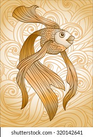 Goldfish on a wavy background
