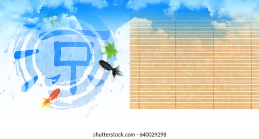 Goldfish Summer Maple background