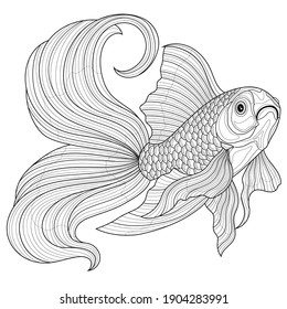 Goldfish.Farbbuch Antistress für Kinder und Erwachsene. Illustration einzeln auf weißem Hintergrund.Schwarz-Weiß-Zeichnung