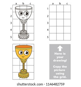 Golen Trophy Cup, the educational game with simple game level. Copy the picture.