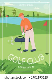 Golf club poster flat vector template. Favourite activity for spending ypur leisure time. Brochure, booklet one page concept design with cartoon characters. Special equipment flyer, leaflet