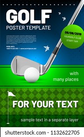 Golf poster template with sample text in separate layer- vector illustration