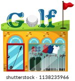 A golf shop on white background illustration