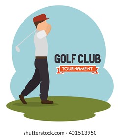 golf tournament design 