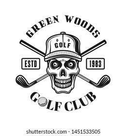 Golf vector emblem with skull in hat, vintage monochrome style illustration isolated on white background