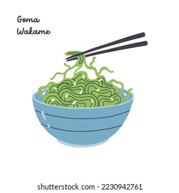 Plato de Goma Wakame. Ensalada japonesa tradicional. Ilustración plana de comida asiática sobre fondo blanco aislado