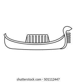 Gondola icon. Outline illustration of gondola vector icon for web