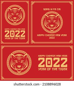 Gong Xi Fa Cai 2022. Happy Chinese new year 2022.
Tiger Head