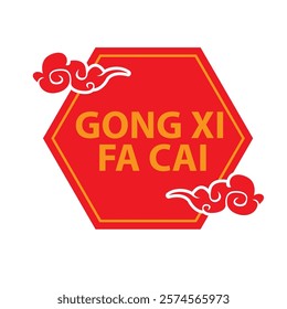 gong xi fa cai celebration element vector