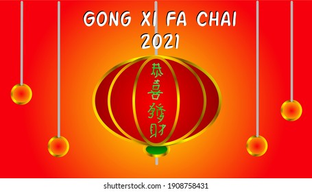 Gong xi fa cai fondo decorativo con escritura china