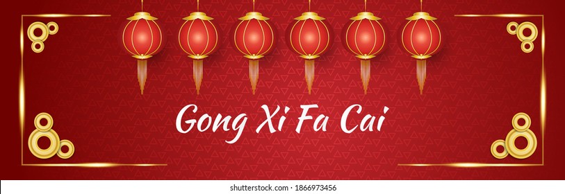 Gong xi fa cai greeting banner with red and gold lanterns and coins on a red ornamental background