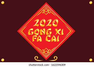 Gong xi fa cai. happy Chinese New Year