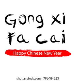 Gong Xi Fa Cai / Imlek, Chinese New Year Greeting at Red Big Marker Streak 