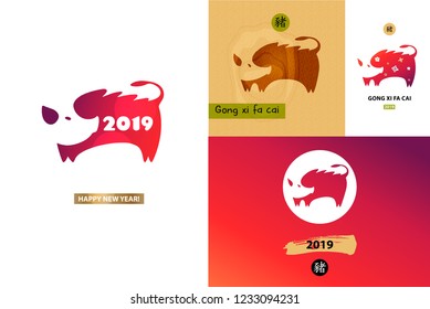 GONG XI FA CAI mean Wishing you prosperity, wealth. Silhouette pig. Earth Boar symbol of the 2019. Hieroglyph Chinese Translation: Boar. Design comic, cartoon style for card, flyer, banner and poster
