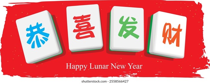 Gong Xi Fa Cai(Wishing you prosperity and wealth)is etched on mahjong tiles.It's one of the most popular Chinese New Year greetings, expressing a wish for success,good fortune,and financial prosperity