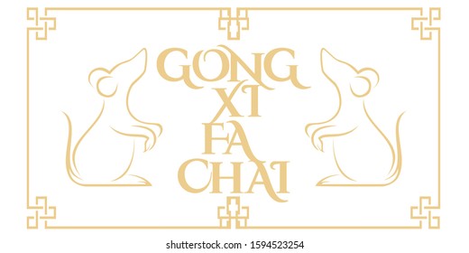 Gong Xi Fa Chai text and letters
