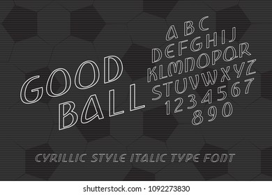 Good Ball Inverted Hand Drawn Cyrillic Style Italic Type Font with Soccer Ball Shape Lettering - White Caps and Numerals on Black Football Ball Texture Background - Vector Crafted Typography Design