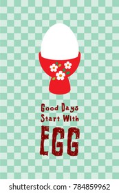 good days start with egg poster vector