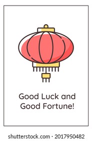 Good fortune on chinese new year greeting card with color icon element. Attracting good luck. Postcard vector design. Decorative flyer with creative illustration. Notecard with congratulatory message