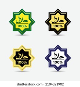 Good halal label design for sales promotion, cafe, restaurant, food, beverage etc