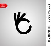 Good logo template design vector.