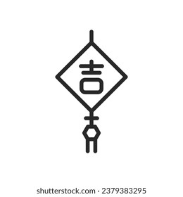 Good Luck Charm Icon. Vector Linear Illustration of Traditional Oriental Talisman Symbolizing Fortune, Prosperity, and Protective Energies. Emblem for Harmony, Blessings, and Positive Belief.