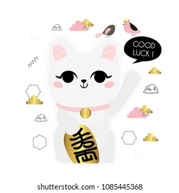 Good luck! Cute vector illustration with maneki-neko character and lettering.  Japanese  talisman.