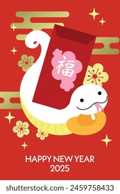 Good luck and fortune for chinese new year of the snake. Cute zodiac snake with gold ingot and red envelope hongbao. Chinese character fu for good luck.