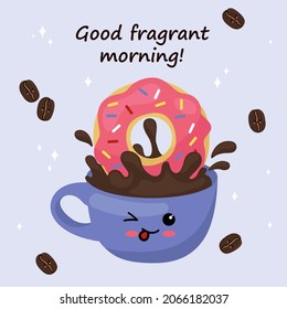 Good morning. Blue cup with fragrant hot coffee on purple pastel pink background with cartoon donut. Organic drink print on T-shirts, kitchen cushions decor. Vector.