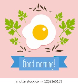 Good morning, cheerful breakfast - cute foods, vector graphics. Good for banners, menu covers, packaging.