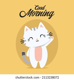 Good morning, a greeting card with a cute and adorable tiger animal image, on a plain colored background that is suitable for template designs, invitations, and other design needs.